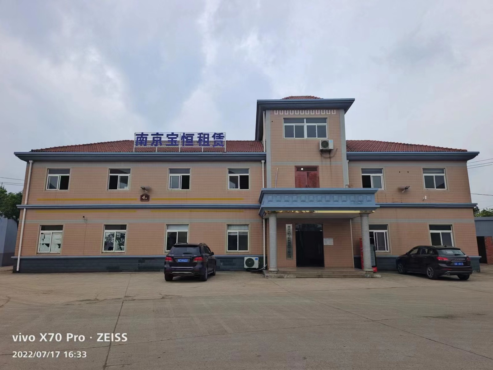 太仓钢护筒厂家电话